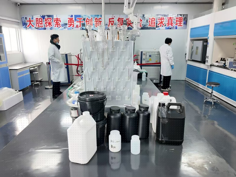 10_研发中心