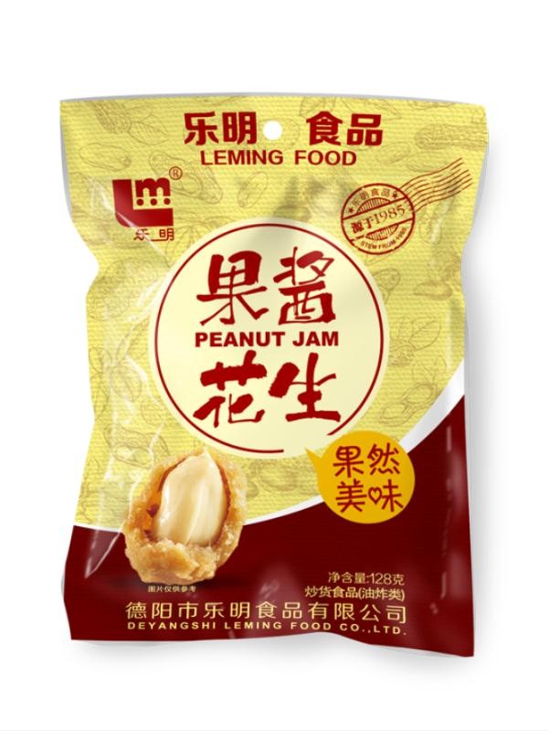 Jam Peanuts