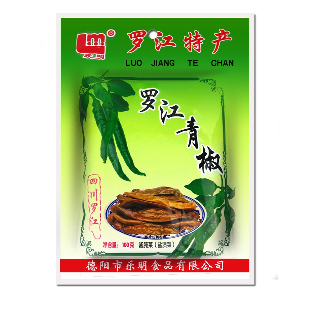 Luojiang Green Pepper