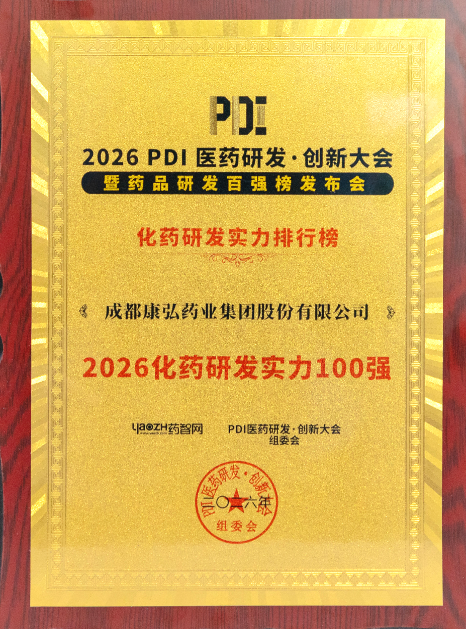 12_d16cd53d8cd94c59bcae597a3b68a6d4