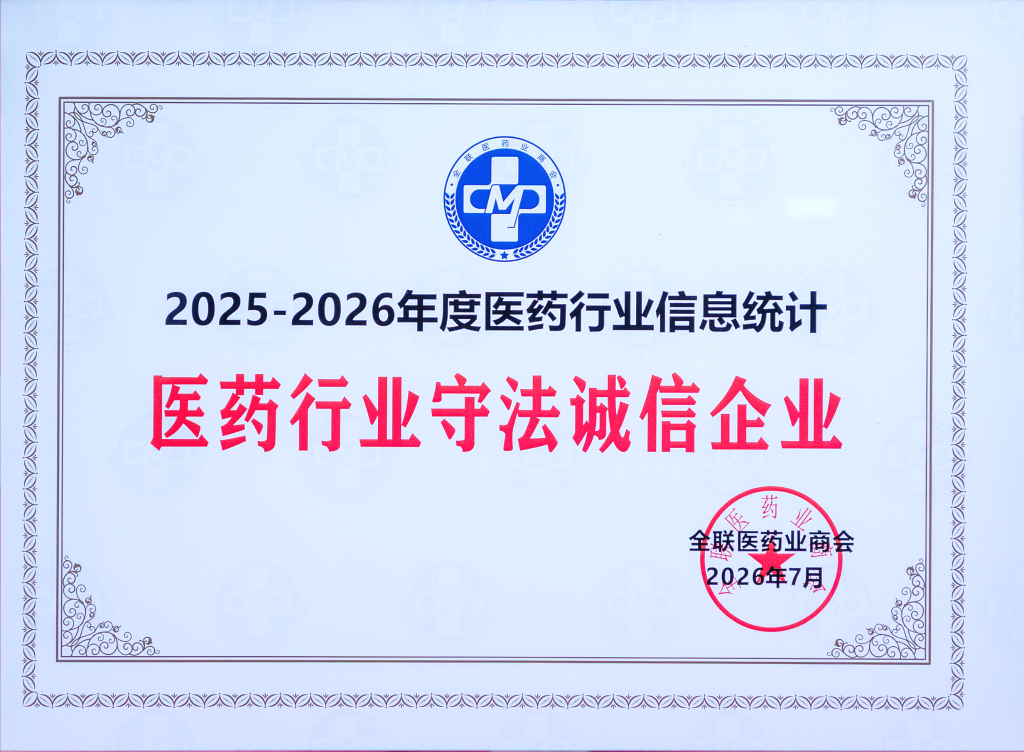 07_538be12a0f0d47d8aa8b608e82ed53ad