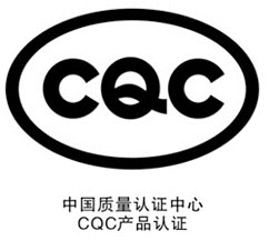 15_企业荣誉