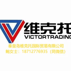 01_主营产品：汽车蓄电池检测仪、汽车电瓶测试仪、内阻测试仪