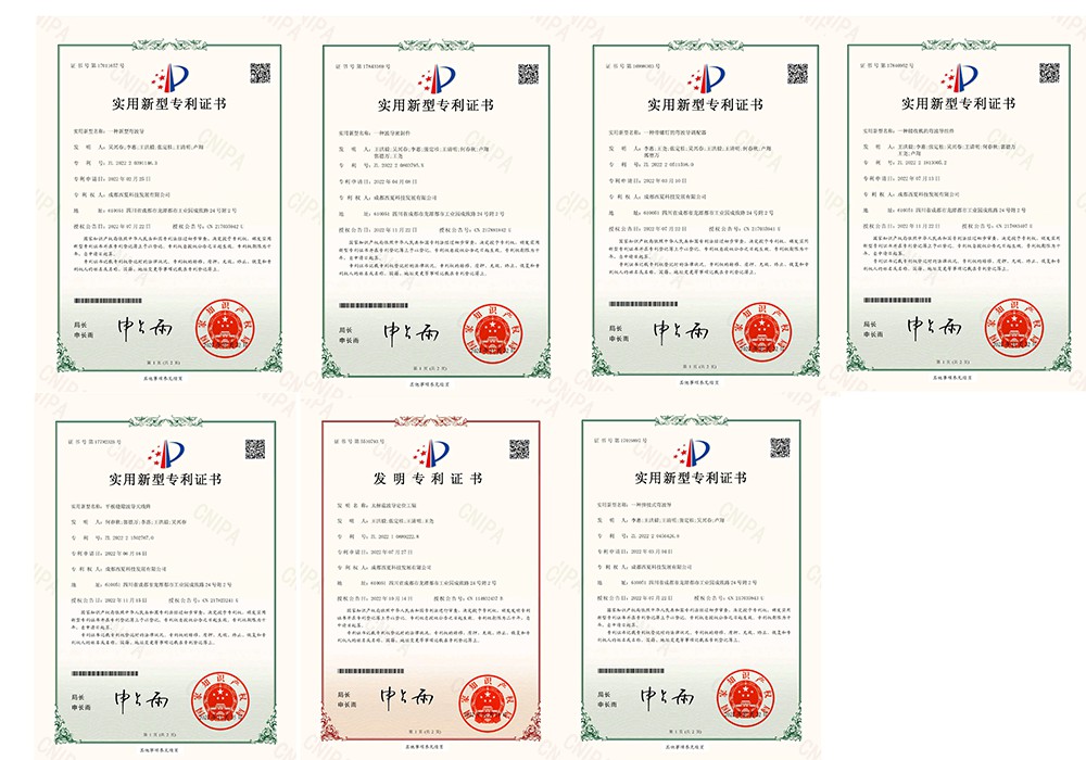01_国军标及质量管理