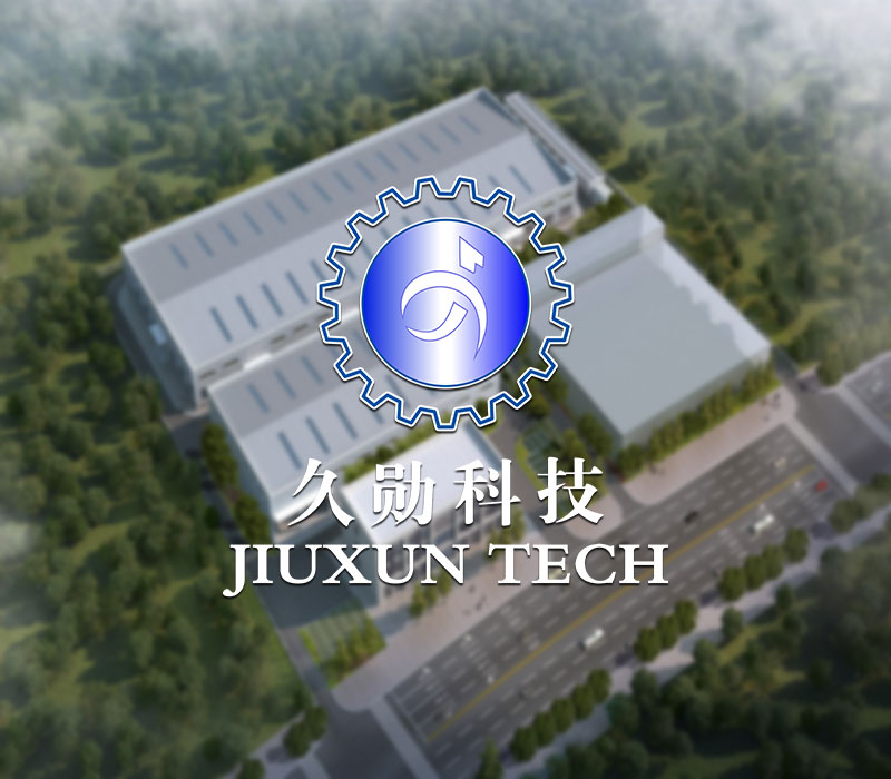Сычуань Цзюсюнь Технологии Co., Ltd. · Photo 9