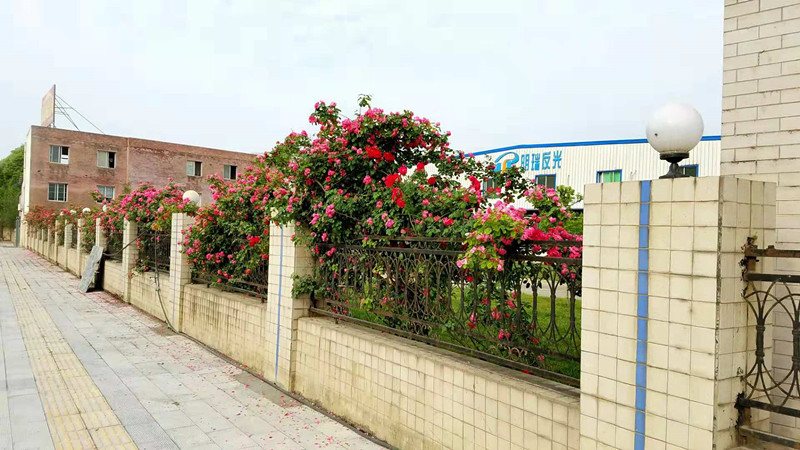 08_ISO9001：2008认证企业