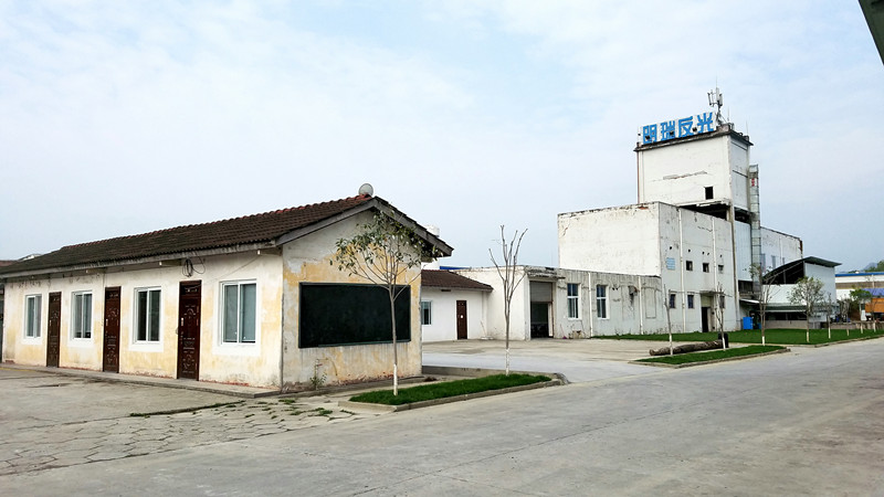 07_ISO9001：2008认证企业