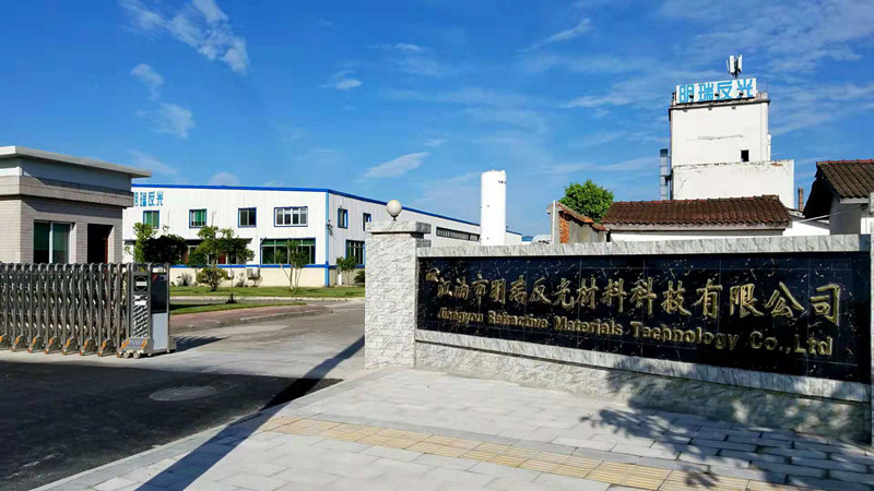 01_ISO9001：2008认证企业