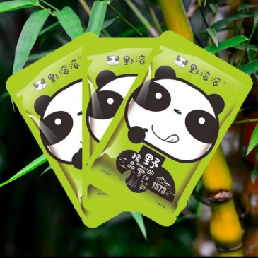 Characteristics of Bamboo Shoots