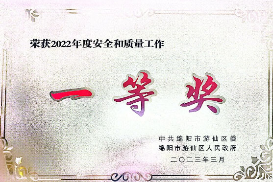 06_honor6