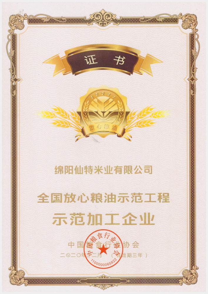 09_honor9