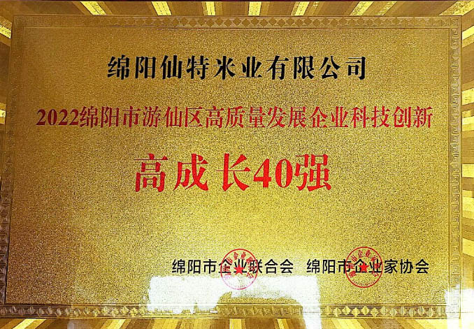 05_honor5