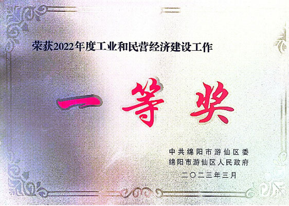 07_honor7