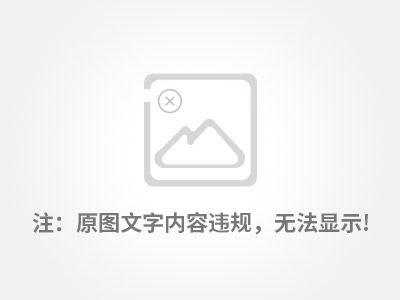 03_荣誉资质