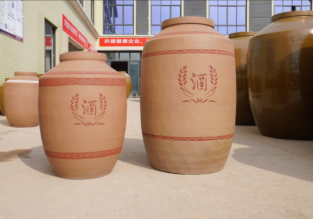 کوزه تنی سیچوان (۵۰۰۰ جین)
