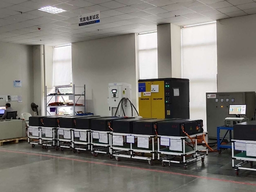 Sichuan Kaimai New Energy Co., Ltd. · Photo 1