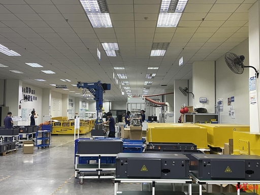 Sichuan Kaimai New Energy Co., Ltd. · Photo 2