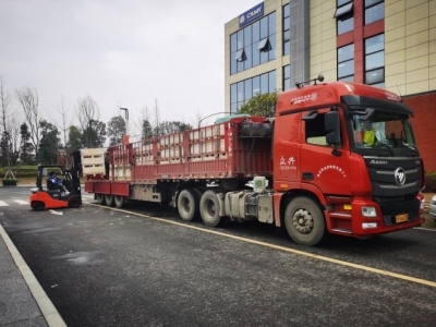 Sichuan Kaimai New Energy Co., Ltd. · Photo 5