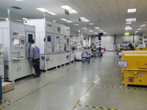 Sichuan Kaimai New Energy Co., Ltd. · Photo 4