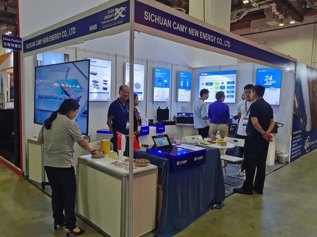 Sichuan Kaimai New Energy Co., Ltd.