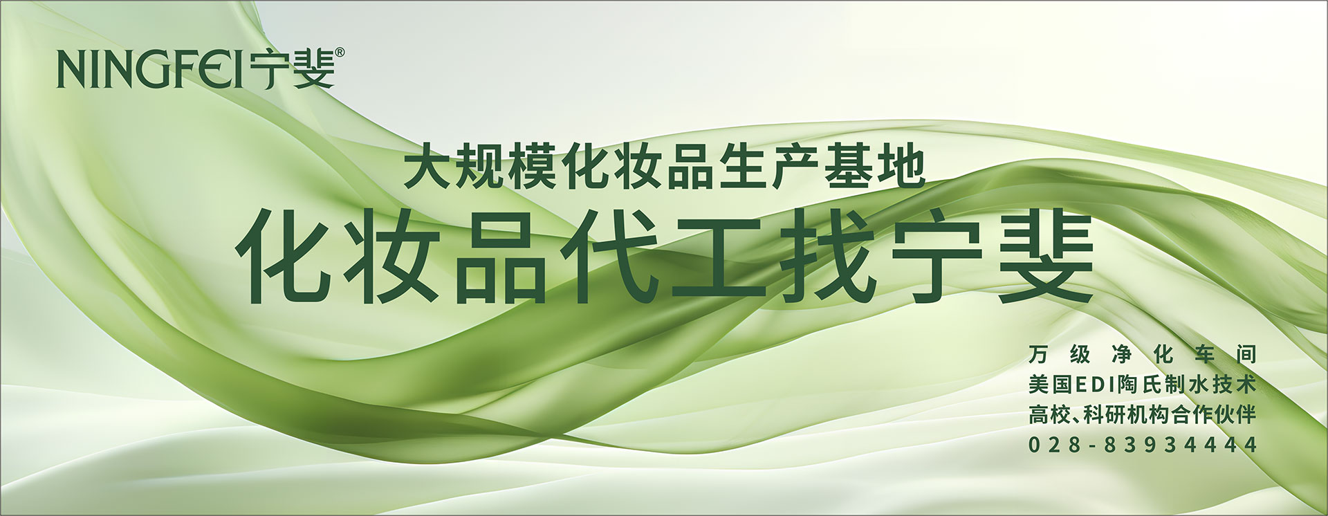 04_59d7524d4b0afab96e66cbcb02