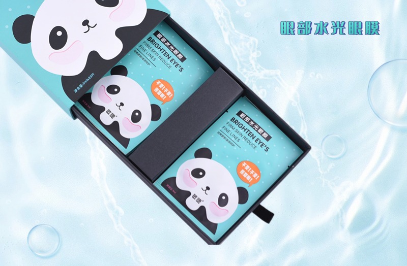 13_眼膜代工