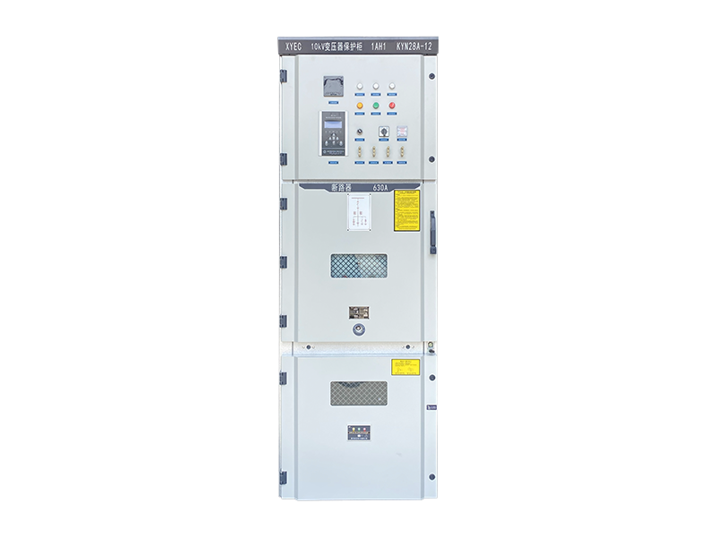 KYN28A-12 metallgekapselte, herausnehmbare AC-Schaltanlage