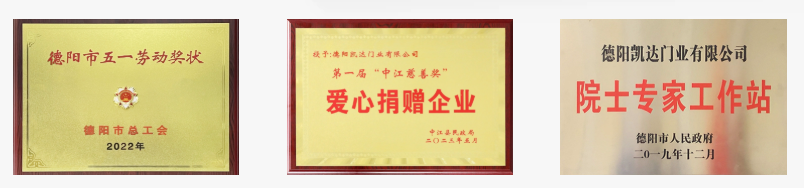 局部截取_20260916_171828