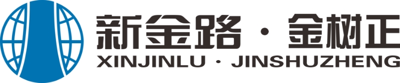 Sichuan Jinshuzheng New Materials Co., Ltd.