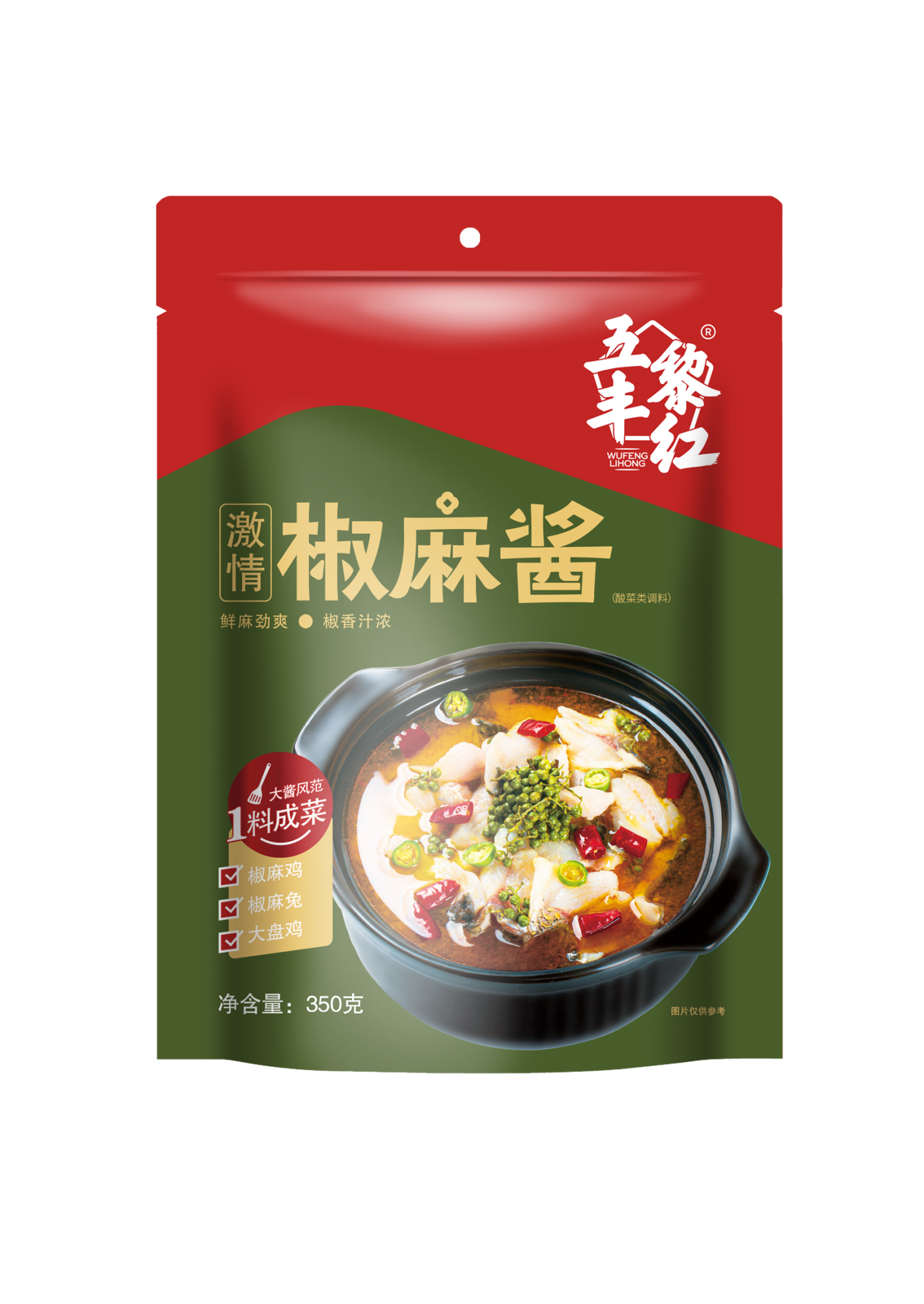 سس جیائوما پرشور 350g