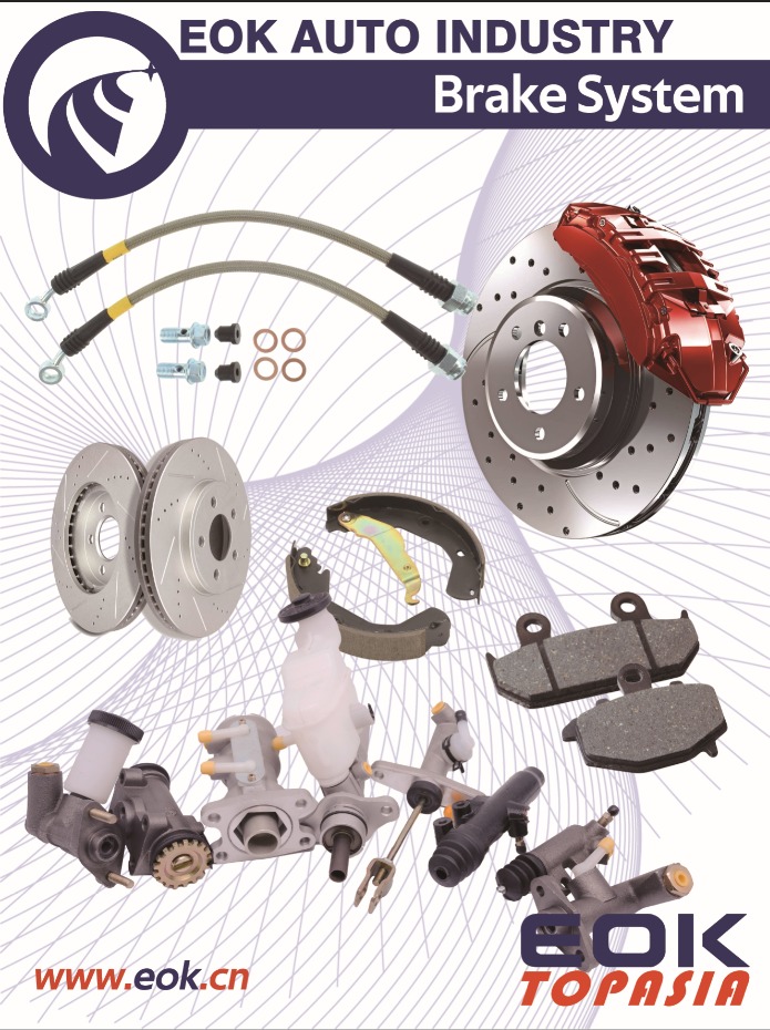 Bremsscheibe
