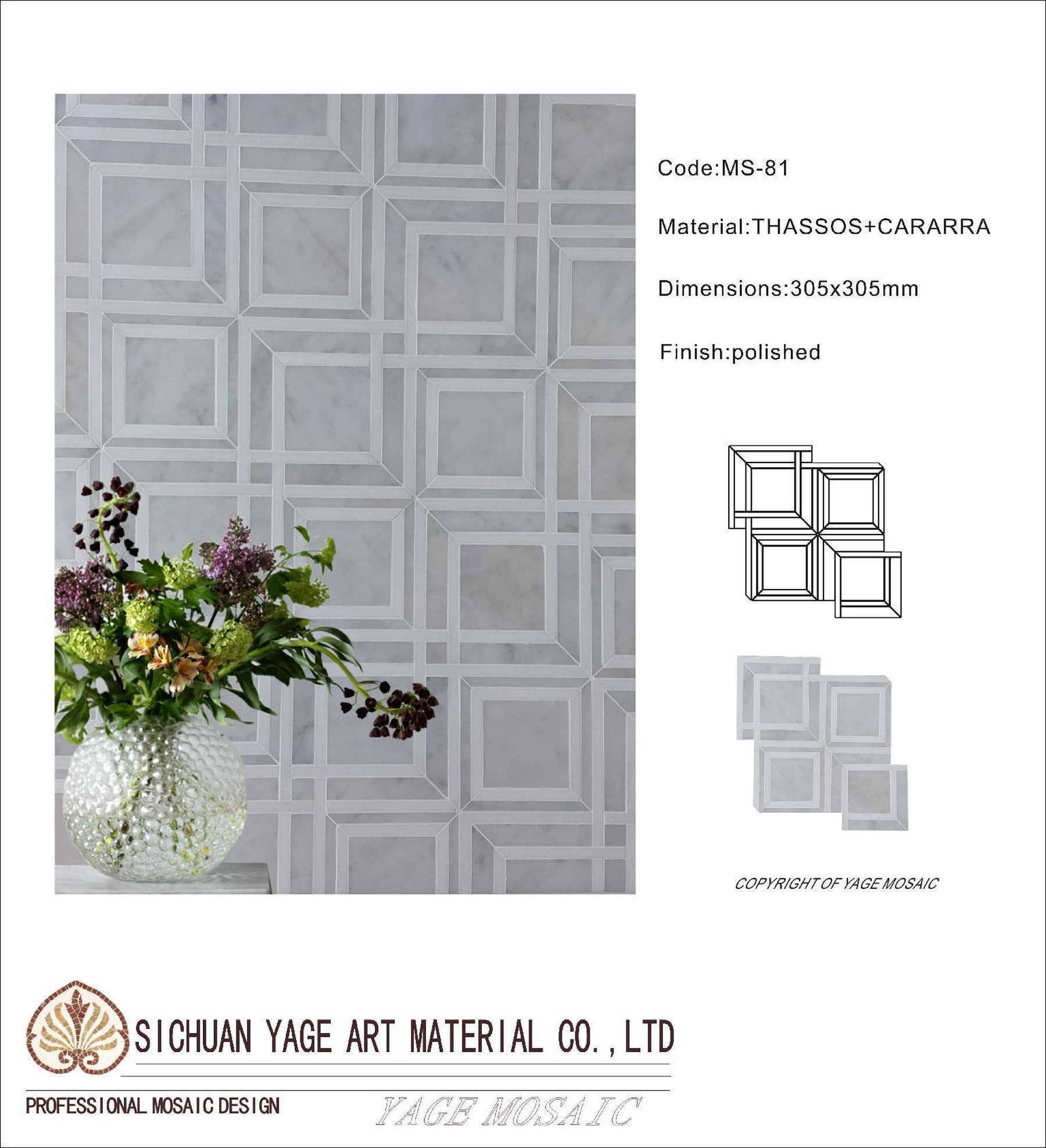 موزاییک پازلی هندسی قاب‌درقاب MS-81