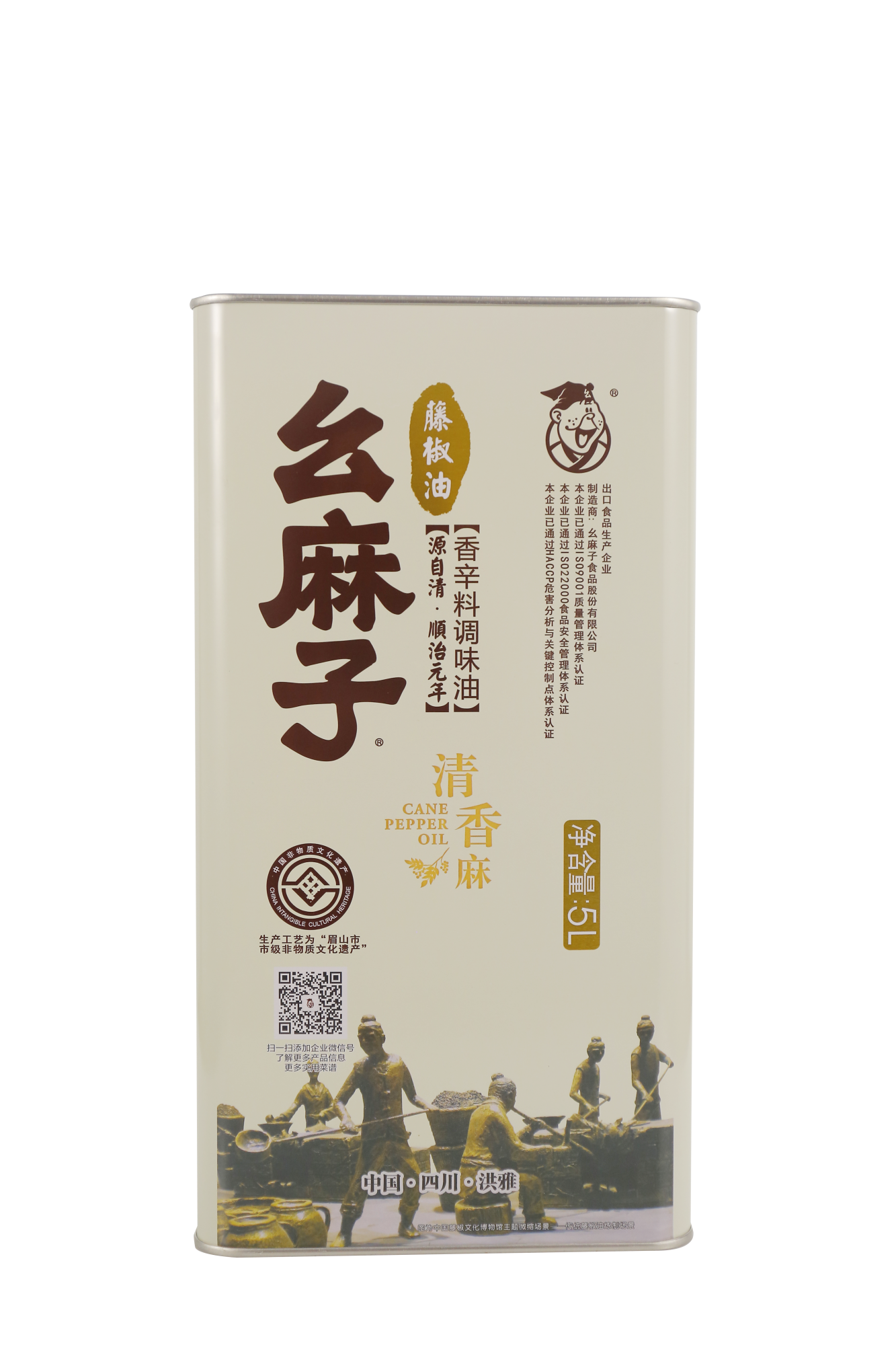 藤椒油（5L）