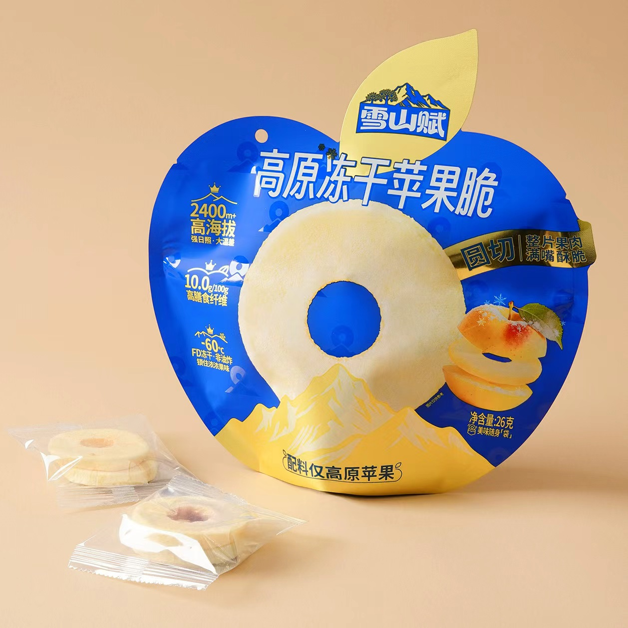Xueshanfu gefriergetrocknete Apfelchips vom Hochland