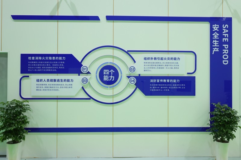 14_办公环境25