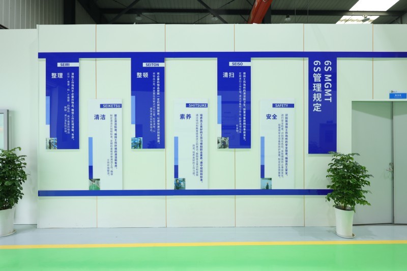 11_办公环境28
