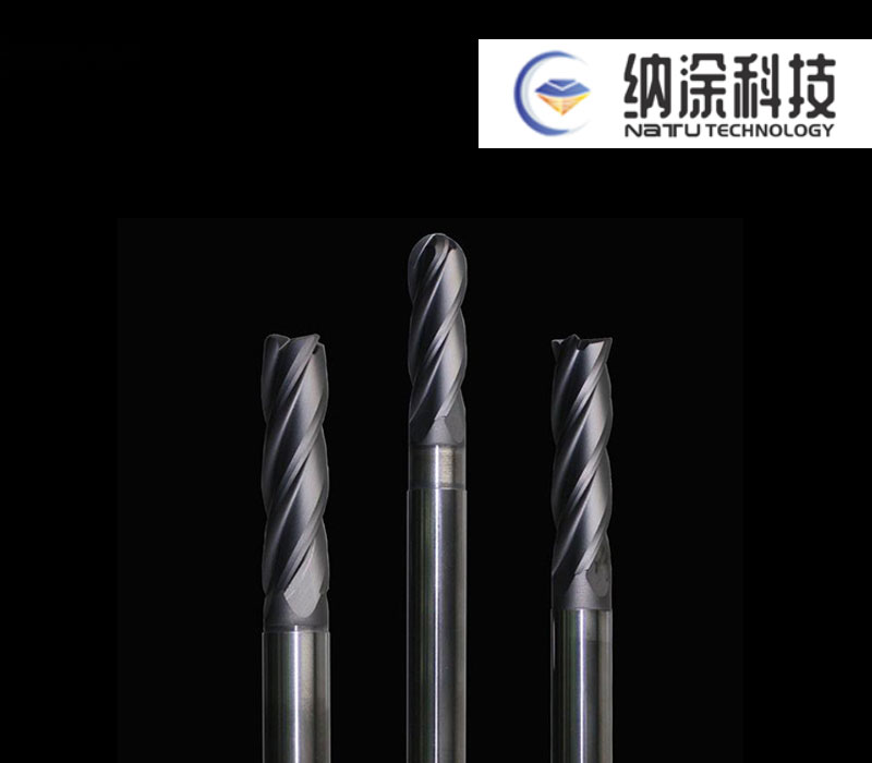 Sichuan Natu Technology Co., Ltd. · Photo 1