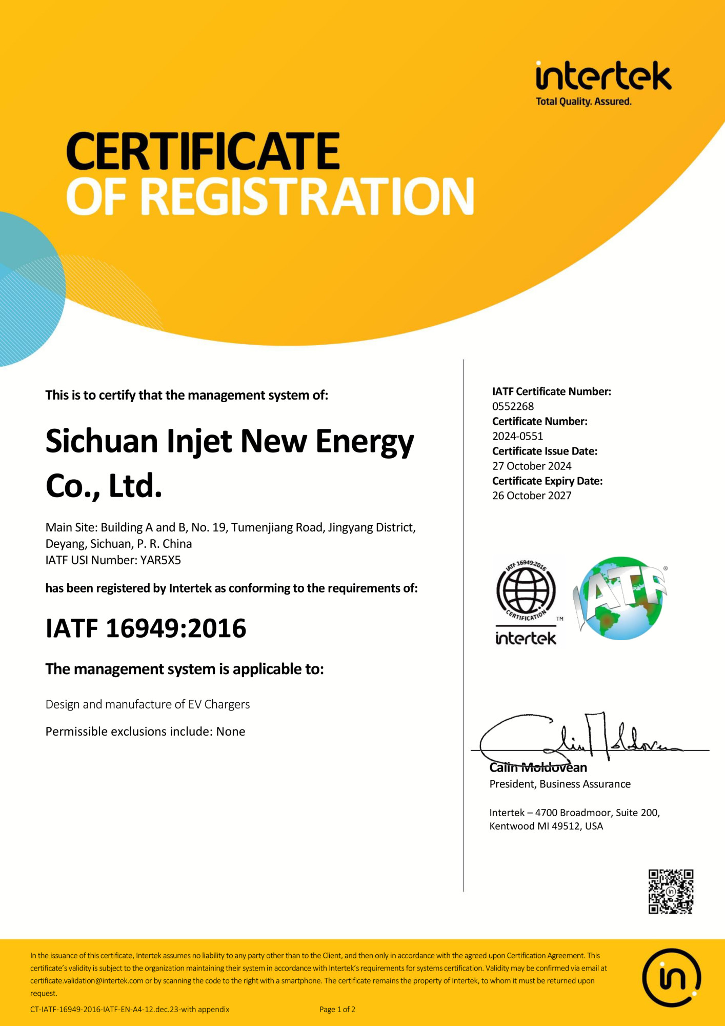 IATF16949体系证书（英文）-1
