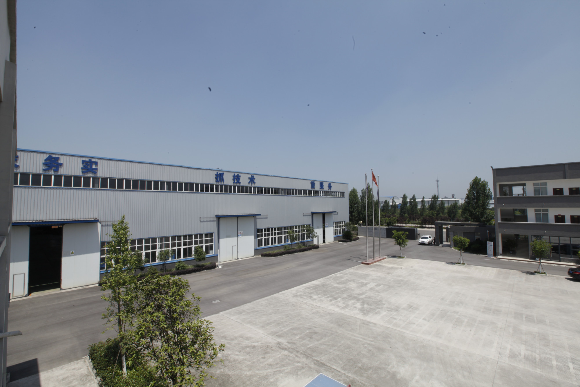 Shengda Electrical Equipment Co., Ltd. · Photo 4