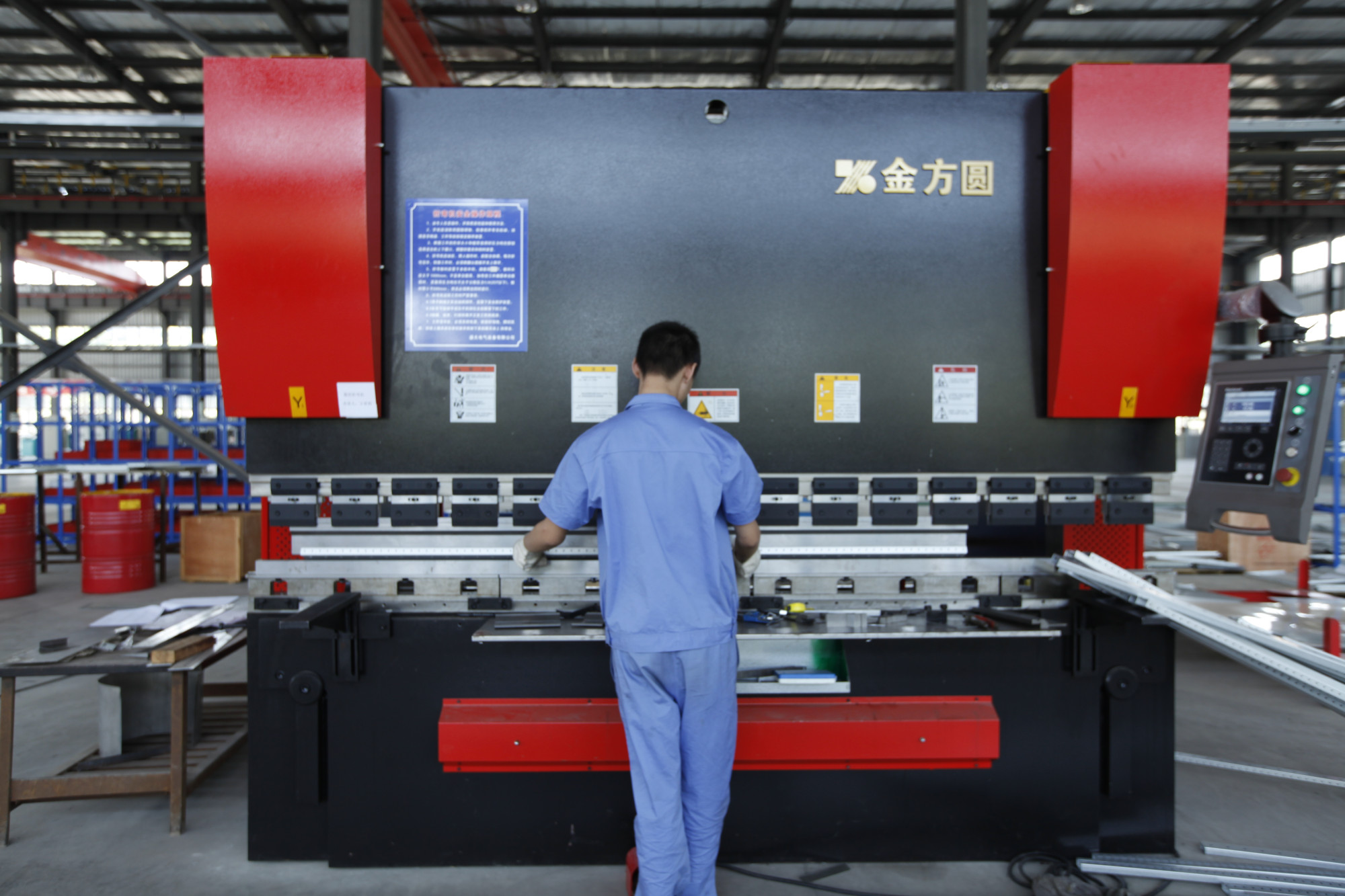 Shengda Electrical Equipment Co., Ltd. · Photo 6