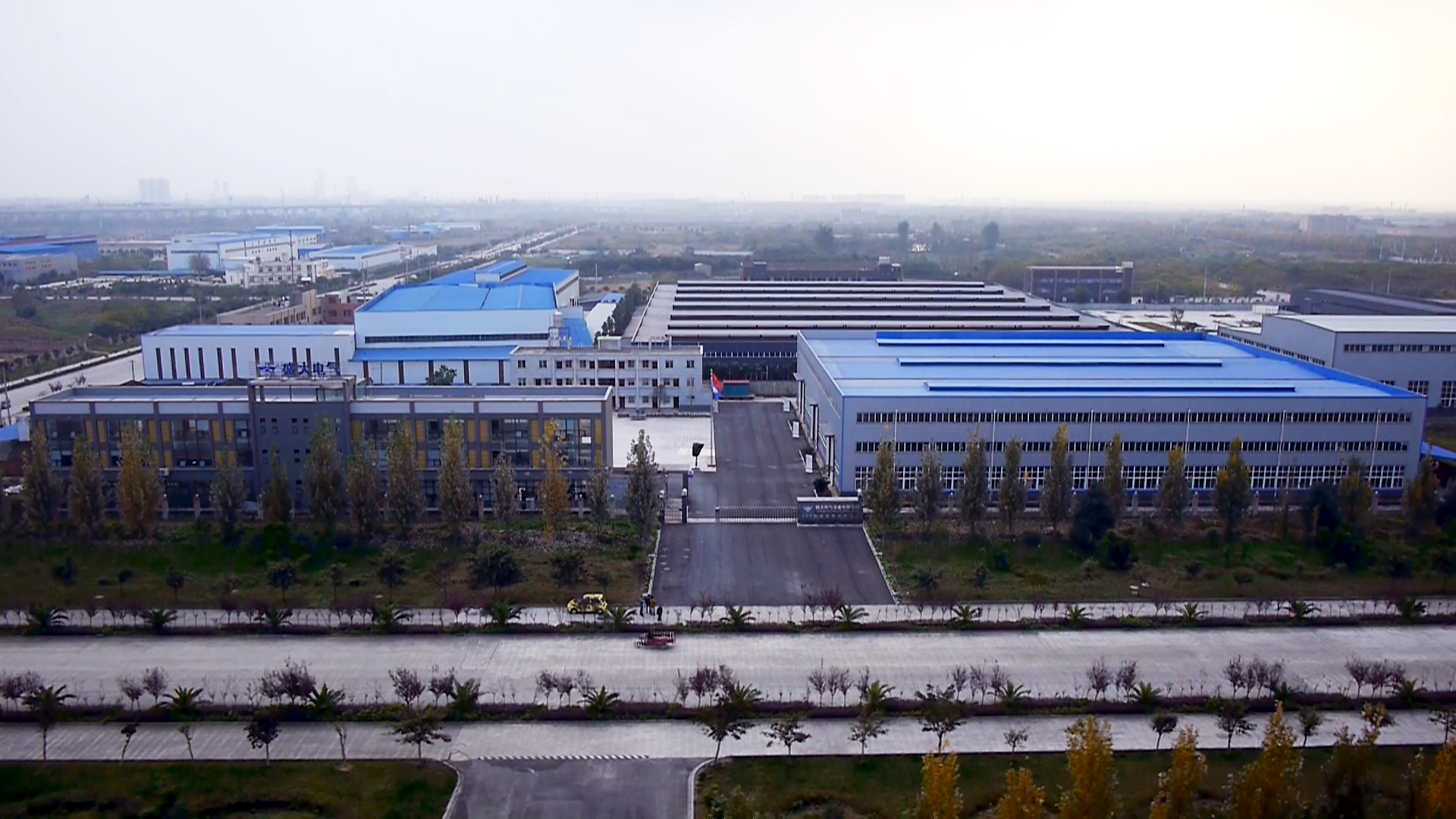 Shengda Electrical Equipment Co., Ltd. · Photo 1