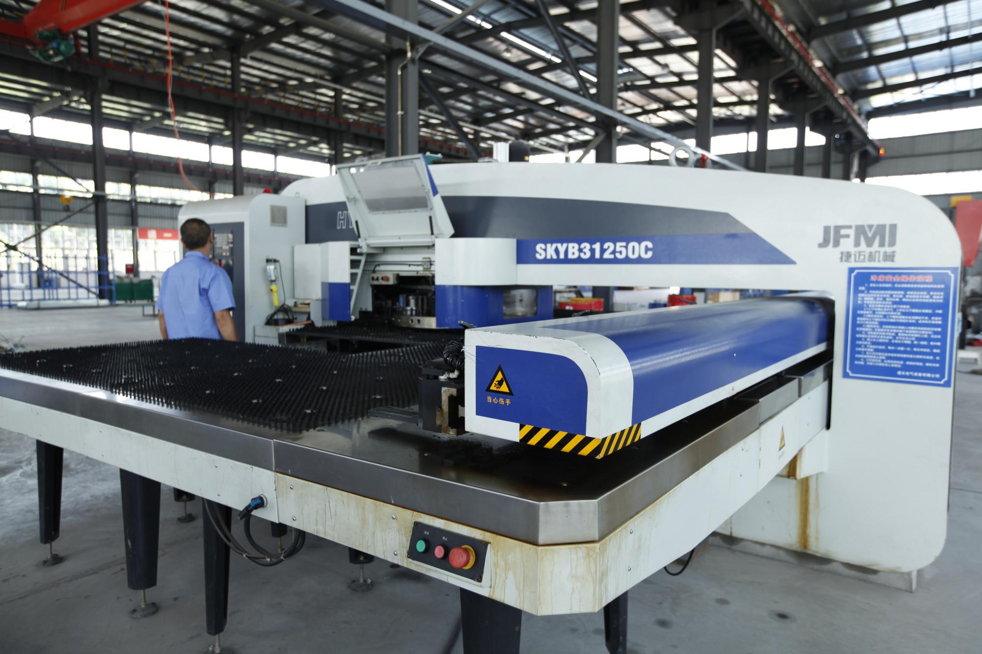 Shengda Electrical Equipment Co., Ltd. · Photo 7