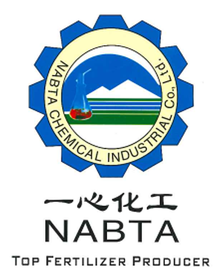 什邡一心化工有限公司