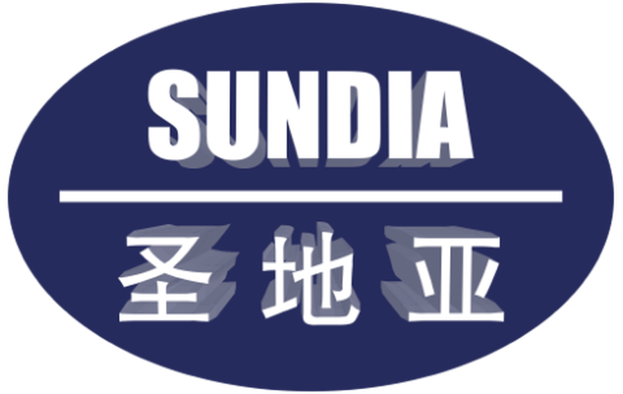 什邡圣地亚化工有限公司