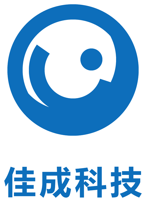 什邡市佳成化工科技有限公司