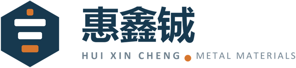成都天马铁路轴承有限公司