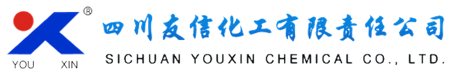 四川友信化工有限责任公司