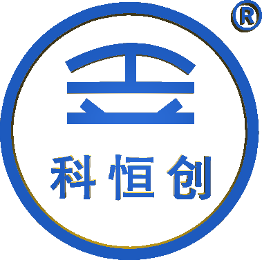四川科恒创科技有限公司