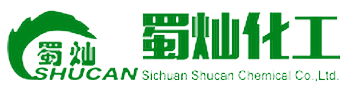 四川蜀灿化工有限责任公司