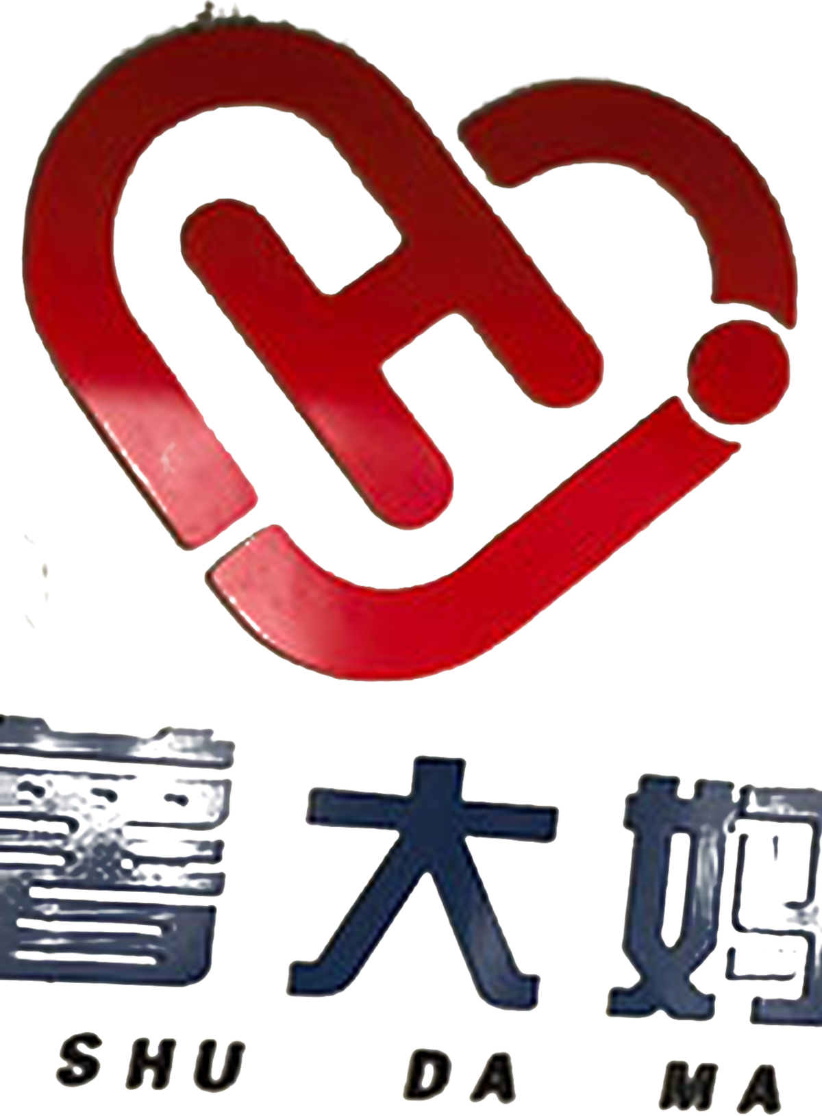 德阳薯大妈食品科技有限公司
